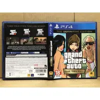 在飛比找蝦皮購物優惠-PS4 俠盜獵車手 三部曲 最終版 GTA (中文版) 二手