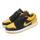 Nike 休閒鞋 Air Jordan 1 Low Yellow Ochre 男鞋 黃 黑 一代 AJ1 553558-072