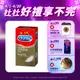 【杜蕾斯】超薄裝衛生套12入X1盒｜保險套｜Durex｜官方旗艦店