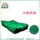 【綠藝家】火龍果網(30公分*22.5公分10個/組) 苦瓜網.水果網.水果套袋