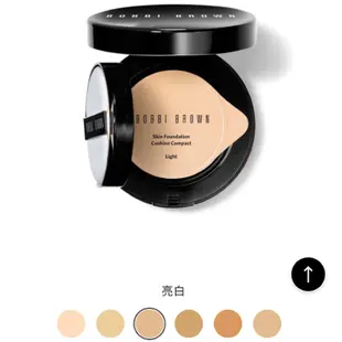 Bobbi Brown 自然輕透膠囊氣墊粉底-無暇版 #芭比#底妝#粉底#粉餅#氣墊#遮瑕