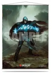 Jace the Mind Sculptor Wall Scroll for: Magic The Gathering Ultra Pro # 86770