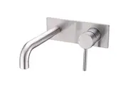 PIN lever round brushed nickel wall basin bath mixer with spout