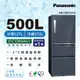 Panasonic國際牌500公升一級能效三門變頻冰箱(皇家藍)NR-C501XV-B(庫)