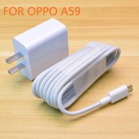 Oppo 充電器 A59 A57 A53 A37 A73 A83 A79 A33 A1 通用數據線快速充電線