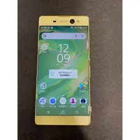 在飛比找蝦皮購物優惠-🎩二手商品🎩 Sony Xperia XA Ultra 3+