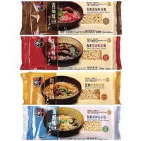 在飛比找蝦皮購物優惠-【雜貨批發鋪】五木—香菇味/牛肉味/肉燥味/海鮮味拉麵(單包