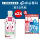 維維樂 R3幼兒活力平衡飲品PLUS (草莓奇異果) 350mlX24瓶 (電解質補充 專為幼兒設定配方) 專品藥局【2016573】