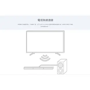 SONY HT-S40R 家庭劇院組 5.1聲道【領券再折】後環繞喇叭 另售S2000 G700 蝦幣10%回饋