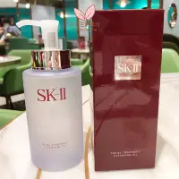 在飛比找Yahoo!奇摩拍賣優惠-糖果屋美妝 SK-II/SKII/SK2 深層凈透潔顏   