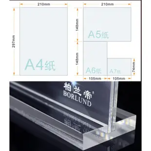 5Cgo T型桌面台卡A6強磁台簽 A4壓克力水晶桌牌 價格牌說明牌促銷牌展示牌台卡 5個（含稅代購）