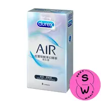 在飛比找蝦皮購物優惠-Durex杜蕾斯 AIR輕薄幻隱裝保險套 8入 衛生套 安全