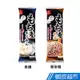 日本Hakubaku 黃金糯麥 素麵/蕎麥麵 (270g) 現貨 蝦皮直送