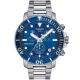 【TISSOT 天梭 官方授權】Seastar 1000海洋之星300米潛水三眼計時石英錶-45.5mm/藍(T1204171104100)