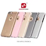 HOCO APPLE IPHONE 6S / 6S PLUS 布萊系列背蓋保護殼 金屬拉絲背殼 保護背殼