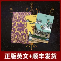 在飛比找蝦皮購物優惠-接骨木塔羅牌迷你版 Sambucus Tarot 卡羅牌美少