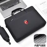 熱銷 微星筆電包 17吋電腦包 防水背包 MSI筆電包  電腦包 背包 17吋筆電包 適用15.6‘’-17.3‘’寸