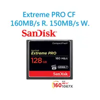 在飛比找蝦皮購物優惠-SanDisk Extreme Pro CF記憶卡 128G