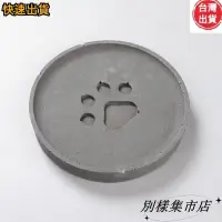 在飛比找蝦皮購物優惠-【高CP值】超可愛貓爪杯墊模具 日式隔熱墊diy 咖啡水泥杯