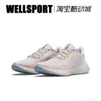 在飛比找Yahoo!奇摩拍賣優惠-NIKE REVOLUTION 5 輕便透氣緩震休閑跑步鞋B