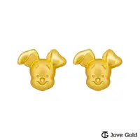 在飛比找松果購物優惠-Disney迪士尼系列金飾 維尼系列-小豬黃金耳環 (9.1