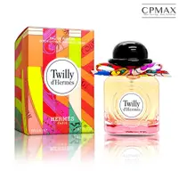 在飛比找蝦皮商城優惠-HERMES Twilly 愛馬仕 絲巾女性淡香精 85ml