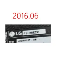 在飛比找蝦皮購物優惠-【尚敏】 全新 LG 49UH623T 49UF675T L