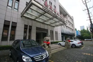 上海喜天遊大酒店Donghua University Hotel