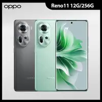 在飛比找momo購物網優惠-【OPPO】Reno 11 6.7吋(12G/256G/聯發