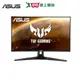 ASUS 27吋IPS 165Hz電競螢幕VG279Q1A【愛買】