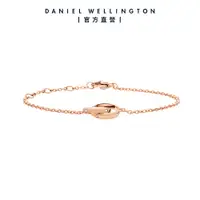 在飛比找誠品線上優惠-Daniel Wellington 手鍊 Classic L