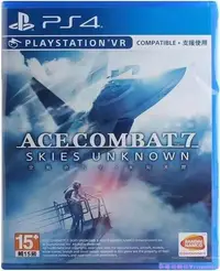 在飛比找Yahoo!奇摩拍賣優惠-PS4/PS5 游戲 皇牌空戰7 ACE COMBAT7 空