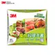 3M 萬用料理手套-80入/盒 (抽取式) 免洗手套 拋棄式 手扒雞手套