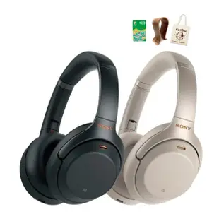 【SONY 索尼】WH-1000XM4 輕巧無線藍牙降噪耳罩式耳機(2色)