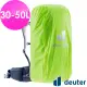 【德國deuter】Raincover II防水背包套30~50L (3942321 螢光黃/登山/露營/防塵)