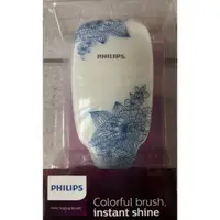 在飛比找蝦皮購物優惠-PHILIPS 飛利浦 時尚負離子電動魔法梳 / 造型梳 /