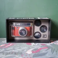 在飛比找蝦皮購物優惠-【星期天古董相機】Lomo'Instant Wide 拍立得