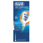 本月精選限定  百靈BRAUN ORAL B 歐樂  SWEEP DEEP 1000 PRO1000升級版