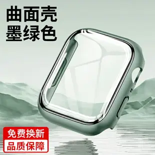 手錶錶帶 錶帶 防水錶帶 適用iWatch保護殼AppleWatch蘋果S8手錶S7保護膜ultra錶帶8錶殼watchs一體502全包7代iphone保護套SE2/6/s6/5『DD00151』