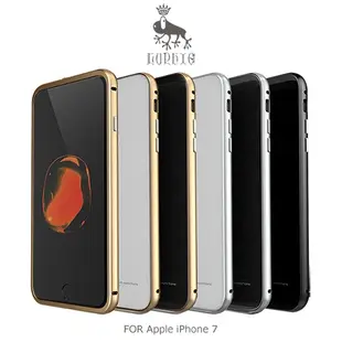 LUPHIE Apple iPhone 7 圓弧金屬邊框鋼化背殼