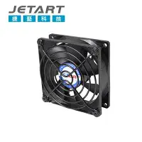 在飛比找Yahoo奇摩購物中心優惠-JetArt 捷藝 外接式 USB供電 液態軸承 8cm 靜