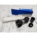 全新GIANT CONTACT STEM OD2 31.8*80 鋁合金龍頭