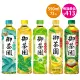 【御茶園】特撰日式綠/極生茶/四季春/台灣烏龍/特撰冰釀綠茶 550ml 任選2箱(48入)