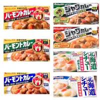 在飛比找蝦皮購物優惠-【亞菈小舖】日本零食 好侍佛蒙特咖喱塊 甜味 中辣 辣味 爪