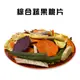 台灣製造 綜合蔬果脆片(200g/包)/水果乾/點心/零食/果乾/野菜脆片
