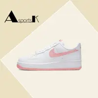 在飛比找蝦皮商城精選優惠-AK-特惠免運Nike Air Force 1‘07 AF1