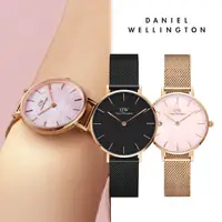 在飛比找momo購物網優惠-【Daniel Wellington】DW 手錶 Petit