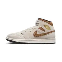 在飛比找蝦皮商城優惠-Air Jordan 1 Mid SE "Brown Ele