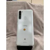 在飛比找蝦皮購物優惠-【手機出清】HTC U20 5G 白 256G 6.8吋 宏