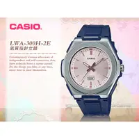 在飛比找蝦皮購物優惠-CASIO 卡西歐手錶專賣店 國隆 LWA-300H-2E 